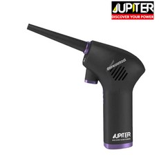 주피터충전에어건