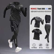 RURAISE 러닝 기능성 쿨 다용도 운동 4종복 반팔 반바지 상의타이즈 하의타이즈 얇고 시원한 운동복 런닝복 축구복