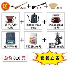 91875cb131a1c91451fe891e2a2cb5091b1cd90f287d5822fae27c7ae175.jpg