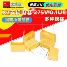 ca8d0a19b02821ab04253538539e072ebc0be2d251795c2fe4805fa15b71.jpg