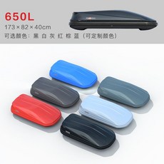 루프박스 대용량 SUV 일체형 싼타페 카니발 자동차 루프백 차량용 캠핑 팩라인, 650L (크로스바X) 173x82x40cm