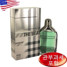 The Beat By BURBERRY 3.4 oz MEN 버버리