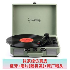 앱코턴테이블