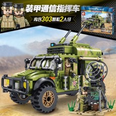 54abdb46b18a7b7024c2e4322f74ed735a7aad6b99c5694394f95e710e76.jpg
