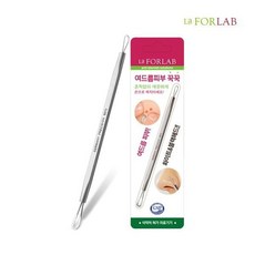 면포압출