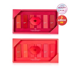 더페이스샵 [더페이스샵] 루즈미니키트