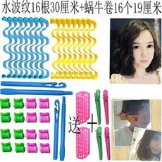 31163779d951e530a34589ad9318291cc3cde21da0ed40f8d5162e465cab.jpg