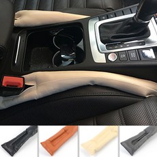 차량용보조석