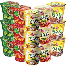 컵누들찜닭