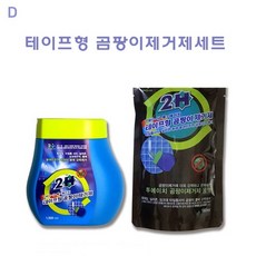 //상품명