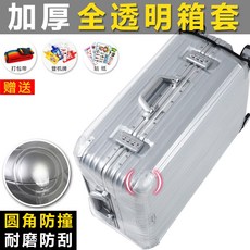 0a974521a6bf7d059fdff3c3a1331ca51d22b21dcf5c61dddd8301e2d602.jpg