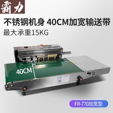 77f3d82c460abc22d3c28505462d5b997eb6d085dbc0914289f5bad98c95.jpg