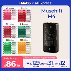 해드폰 엠프 MUSEHiFi M4 휴대용 블루투스 USB DAC/AMP 플래그십 ES9038Q2M 칩 헤드폰 앰프 오디오 디코더 동글 3.5+4.4+2.5mm - es9038q2m