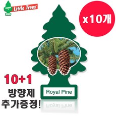 littletreetree  SJ 리틀트리 종이 방향제 로얄파인 10+1 