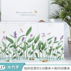 9b1550bcb0e00e04bf5fcaa364380a0997a135f4e6ce3923a134306d3374.jpg