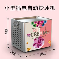 2ec41be1d70ccb22ee10ff57fbb38f58698283e940e4c5c298c92ce0404b.jpg