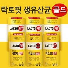 락토핏생유산균골드gx포 락토핏 생유산균 골드 LACTO 5X 프로바이오틱스 아연 유산균 1박스 50포 100g 6개