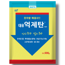 식전영상제작 TOP01