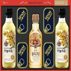 cj특별한선택h-2