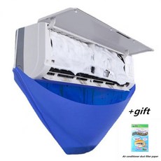 시스템에어컨청소커버