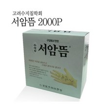 d16e2ec99aa40bdffda735287ec3d23ce7e31ce3dbd7a3a5acc14316b954.jpg