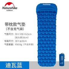 06b6ea7ba2d30b691a1aa0be8a4fb94e075b17c848a99ac8cfeae38adce9.jpg