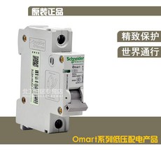 a95b35237c86f90ca269fe46e3943ab5753a5aa36a433a683d5f13786fdf.jpg