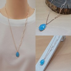 블루칼세도니나석