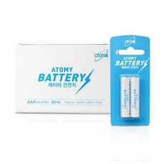 애터미 건전지 AAA, 1개, 20개입