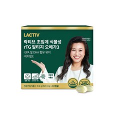 알티지 오메가3, 60정, 1개