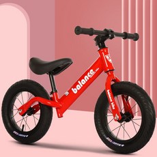키즈밸런싱자전거
