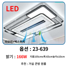 큐레이터 가주앙의 보물창고 • 15214 • 2024년 11월 16일 2