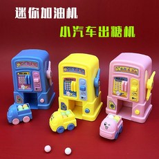 8499fd6a5bbfb53afa0d268d3d93165ae34bb33b1a4a994740814d602998.jpg