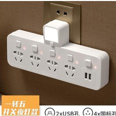 51049d1ed79b9e4f8ab7780fc4fe133271f62178a68b3aef371dfd60ecab.jpg