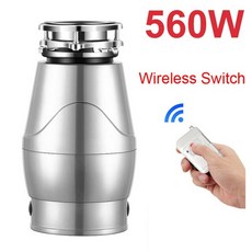 비프록음식물처리기