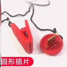 e8ece4e5919bf31a89a0afdd87cd6608c7e2616ce9f1aada8077925613f8.jpg