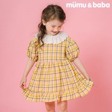 MUMUBABA[뮤뮤앤바바] 모모 레이스 체크 원피스 옐로우
