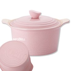 gipfel밥솥