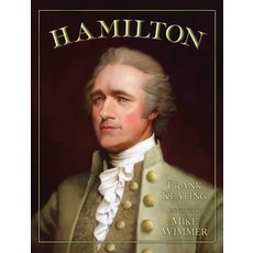 Hamilton Hardcover, Simon & Schuster/Paula Wiseman Books
