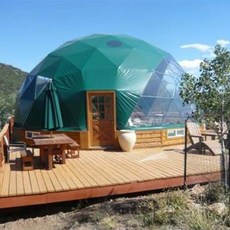 비바돔우레탄창