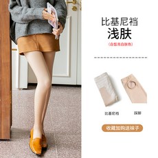 b5c3d580a3bcb9627bc2ac1d4dc034f5174d229e064c2fe4b9718b0f8b82.jpg