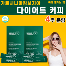 맥쇼원스