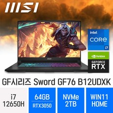MSI GF시리즈 Sword GF76 B12UDXK, WIN11 Home, 64GB, 2TB, 코어i7, 블랙