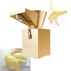 이승기음식물처리기