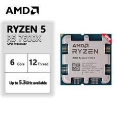 AMD Ryzen 9 7900X 4.7 GHz 12 코어 스레드 CPU 프로세서 5NM L3 = 64M 000000589 소켓 신제품 쿨러 없음, 한개옵션0