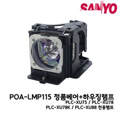 a7e7e3e6276dc625ad7d8b8e24e31326dc5f705d7ea3c5b038dc4c230049.jpg