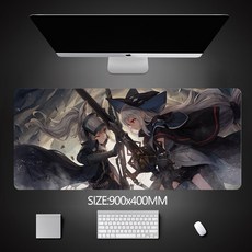 성인마우스패드