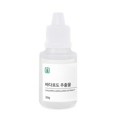 바다포도 추출물 250ml, 1개 - 바다포도추출물