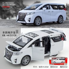 카혼제이레이바주니어