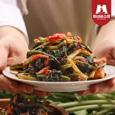 [마녀바스켓]국내산 마녀 열무김치2kg, 1세트, 2kg
